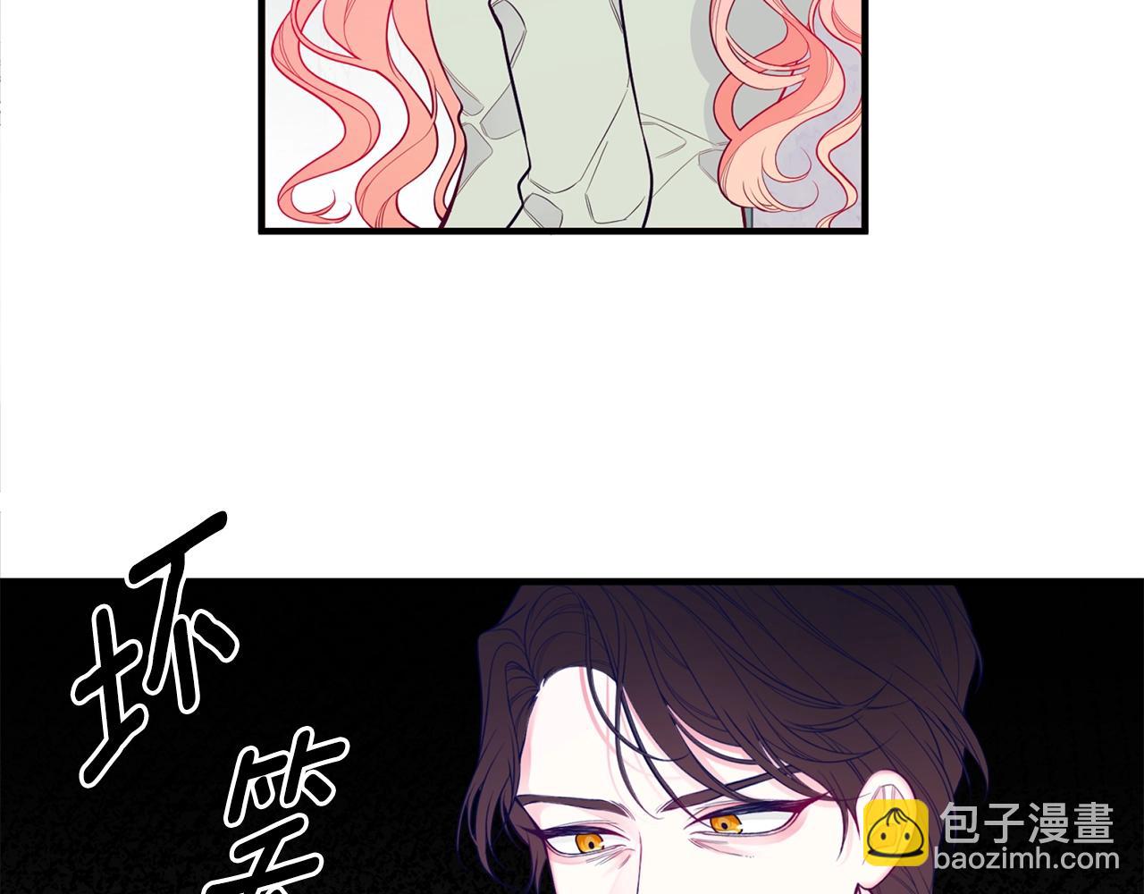 第1话 笼中少女89