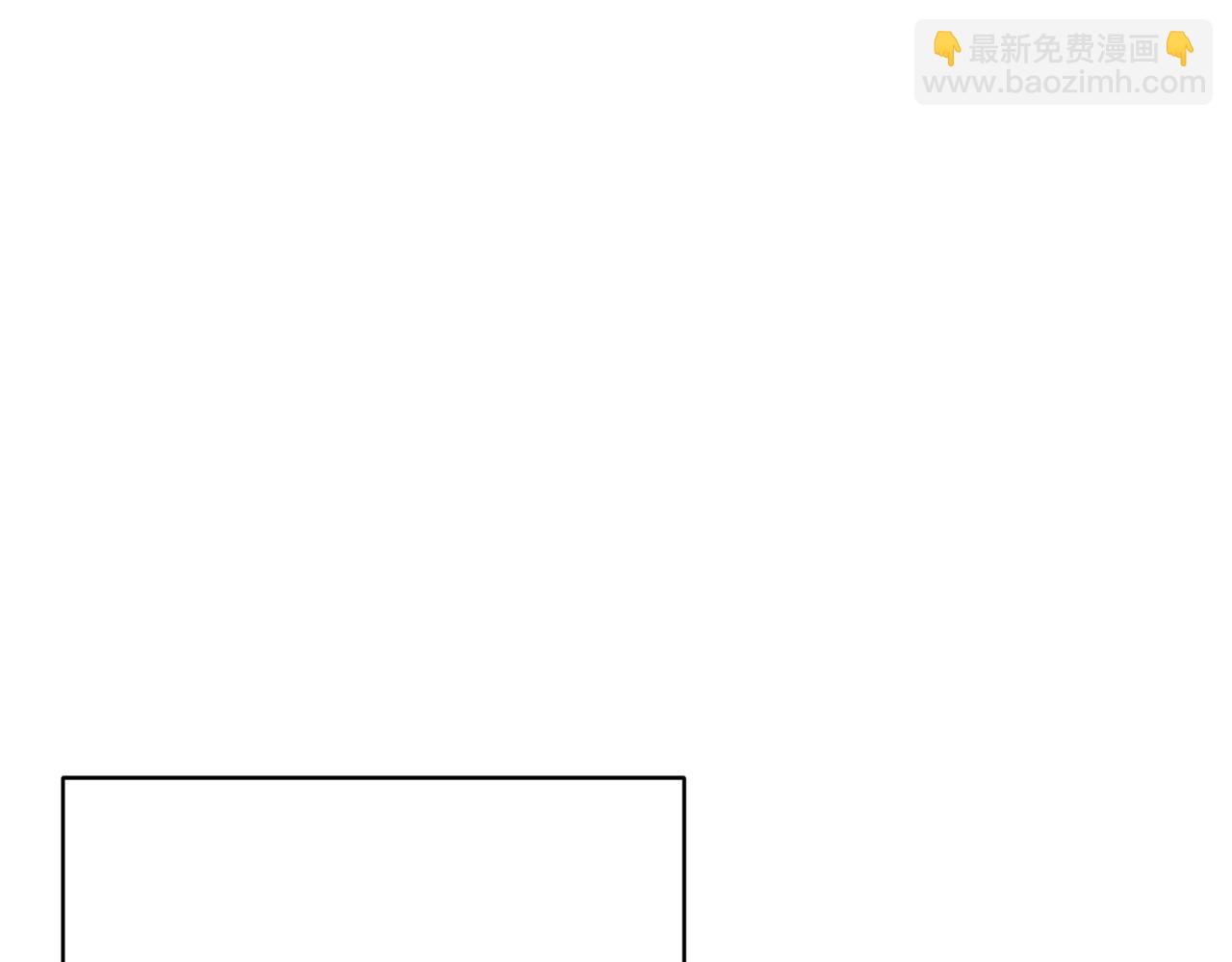 第2话 他令人作呕63