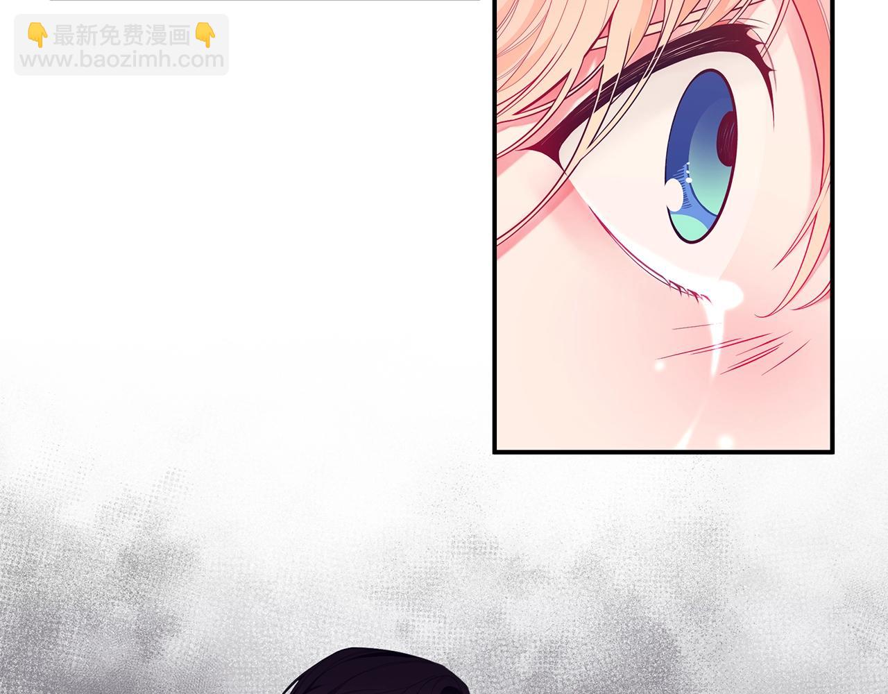 第3话 “蛇”的象征10