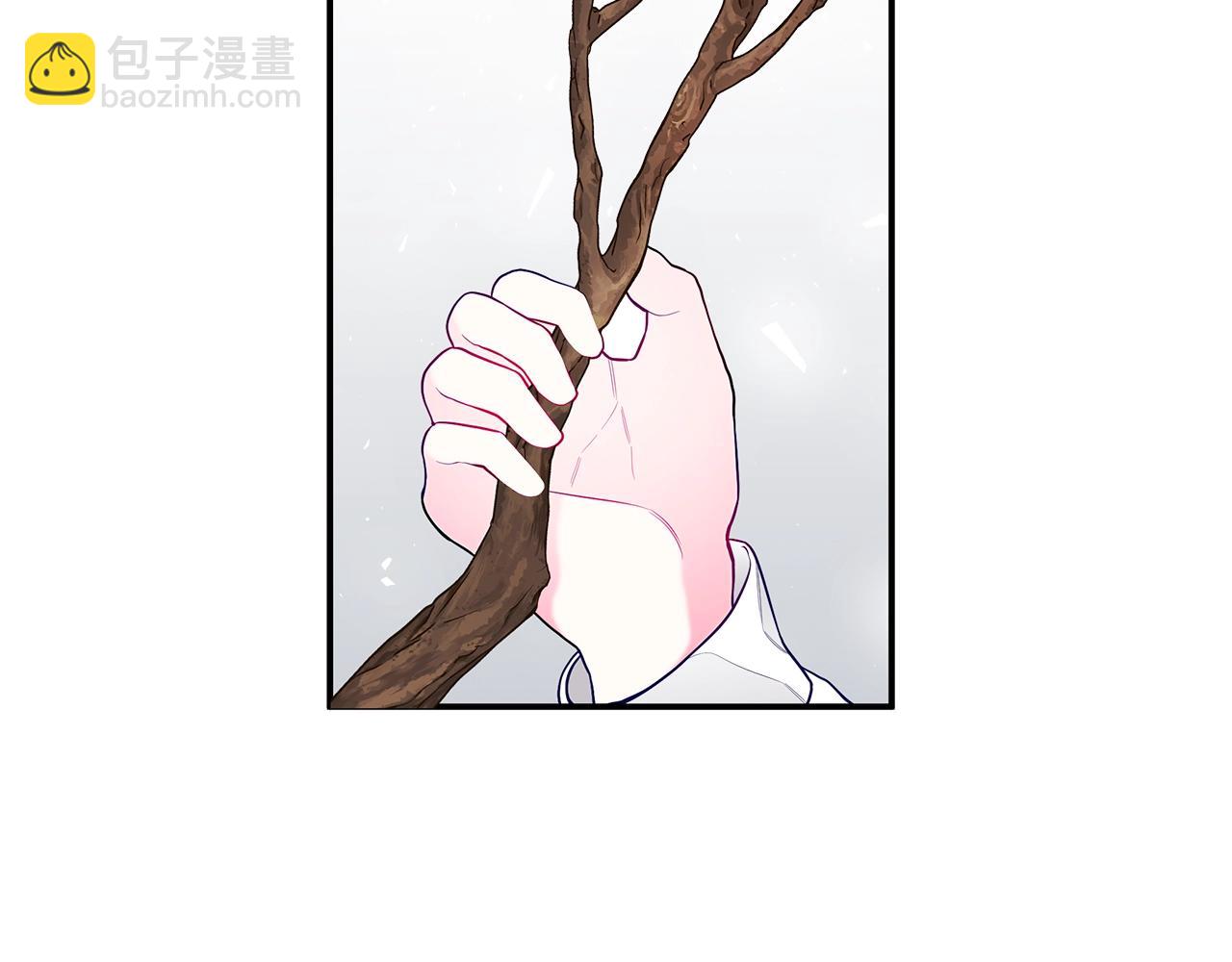 第3话 “蛇”的象征115