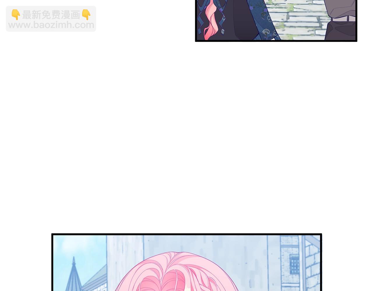 第3话 “蛇”的象征118