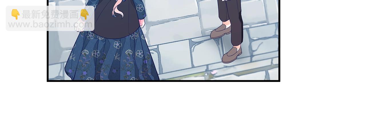 第3话 “蛇”的象征123