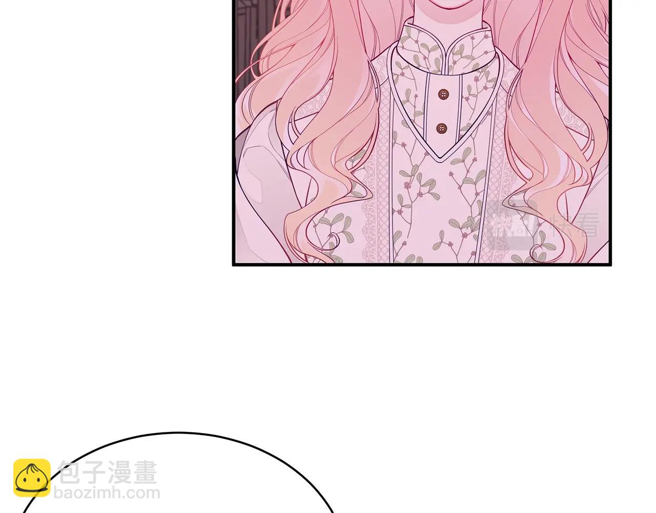 第3话 “蛇”的象征133