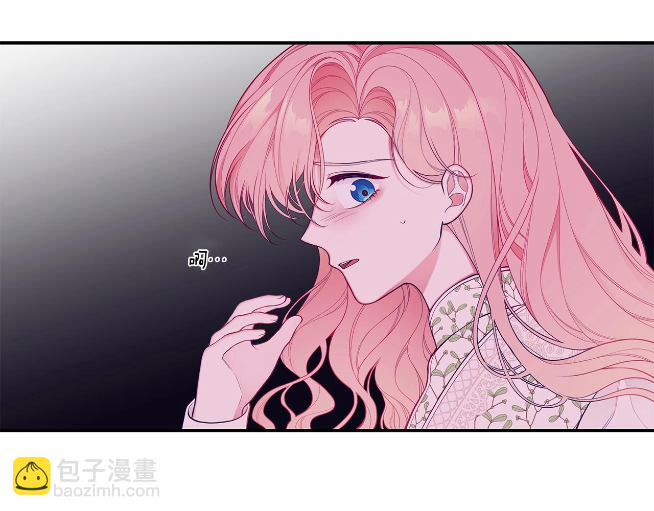 第3话 “蛇”的象征144