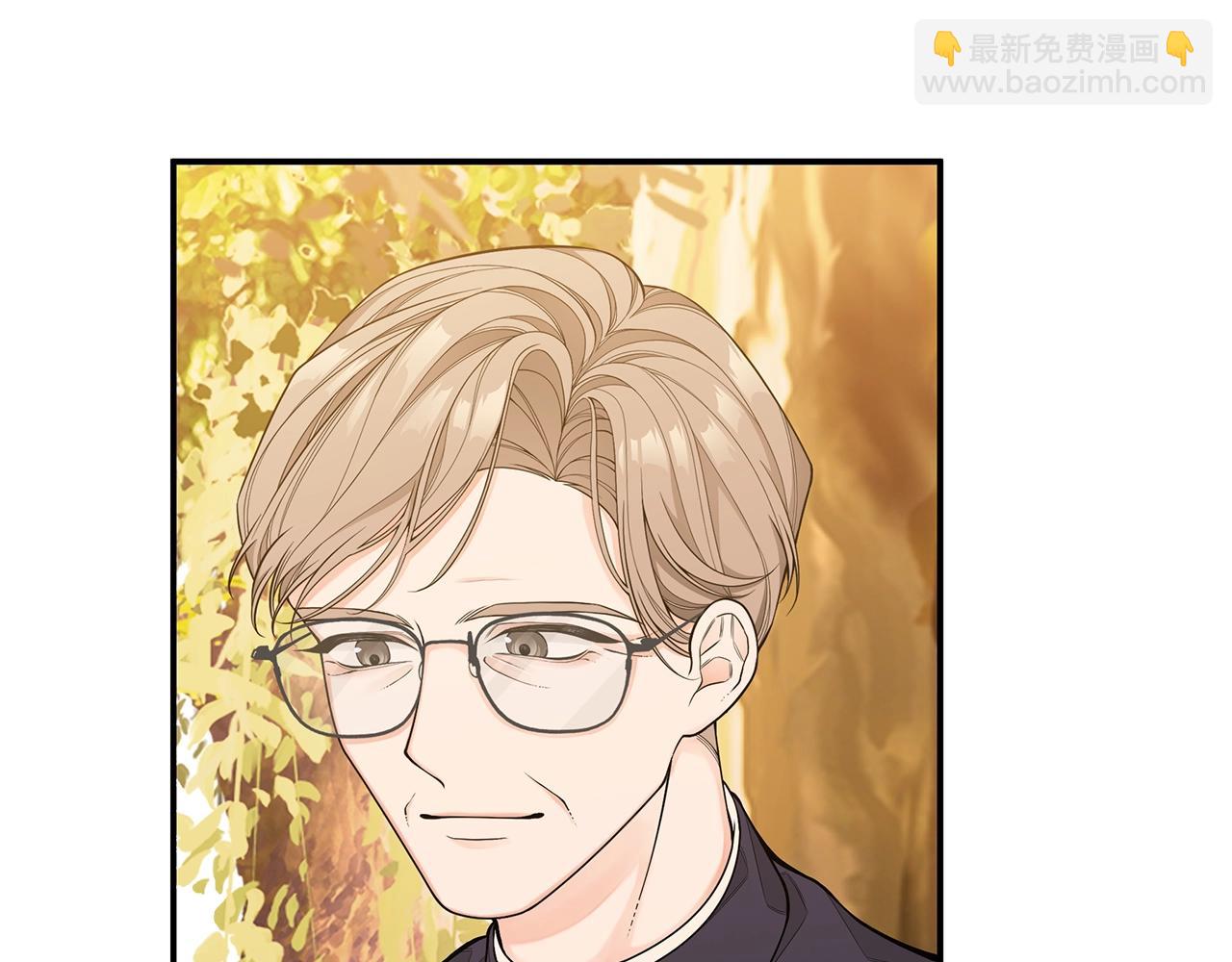 第3话 “蛇”的象征23
