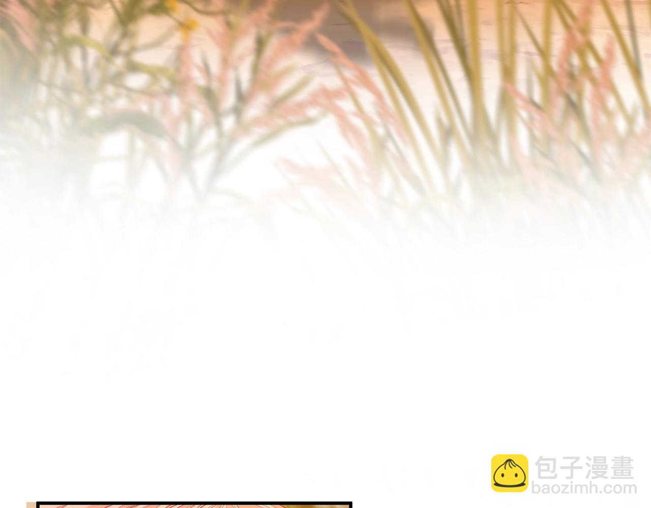第3话 “蛇”的象征8