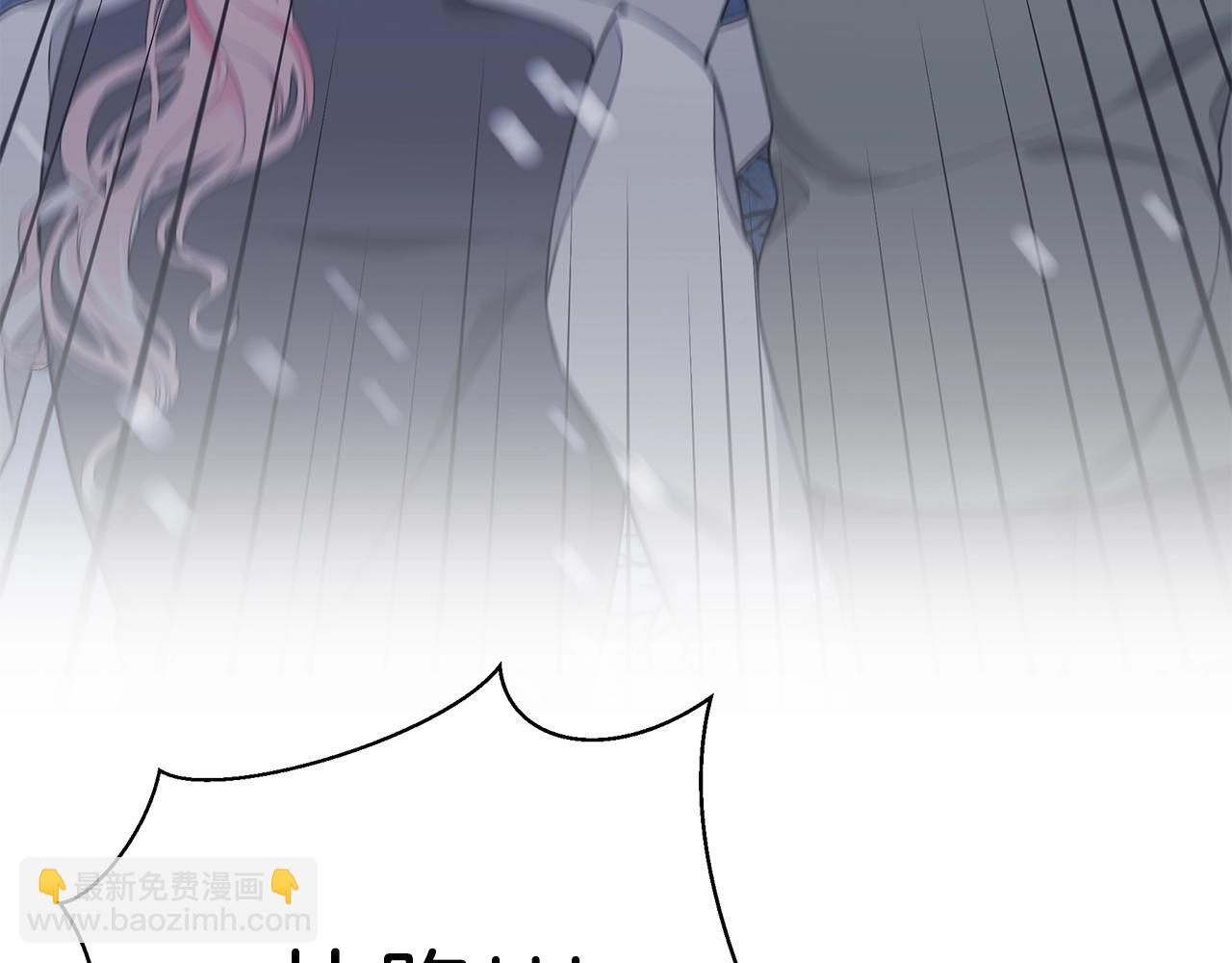 第4话 不许欺负妈妈！113