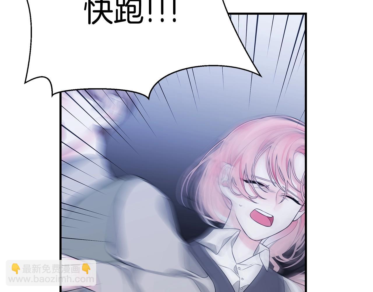 第4话 不许欺负妈妈！114