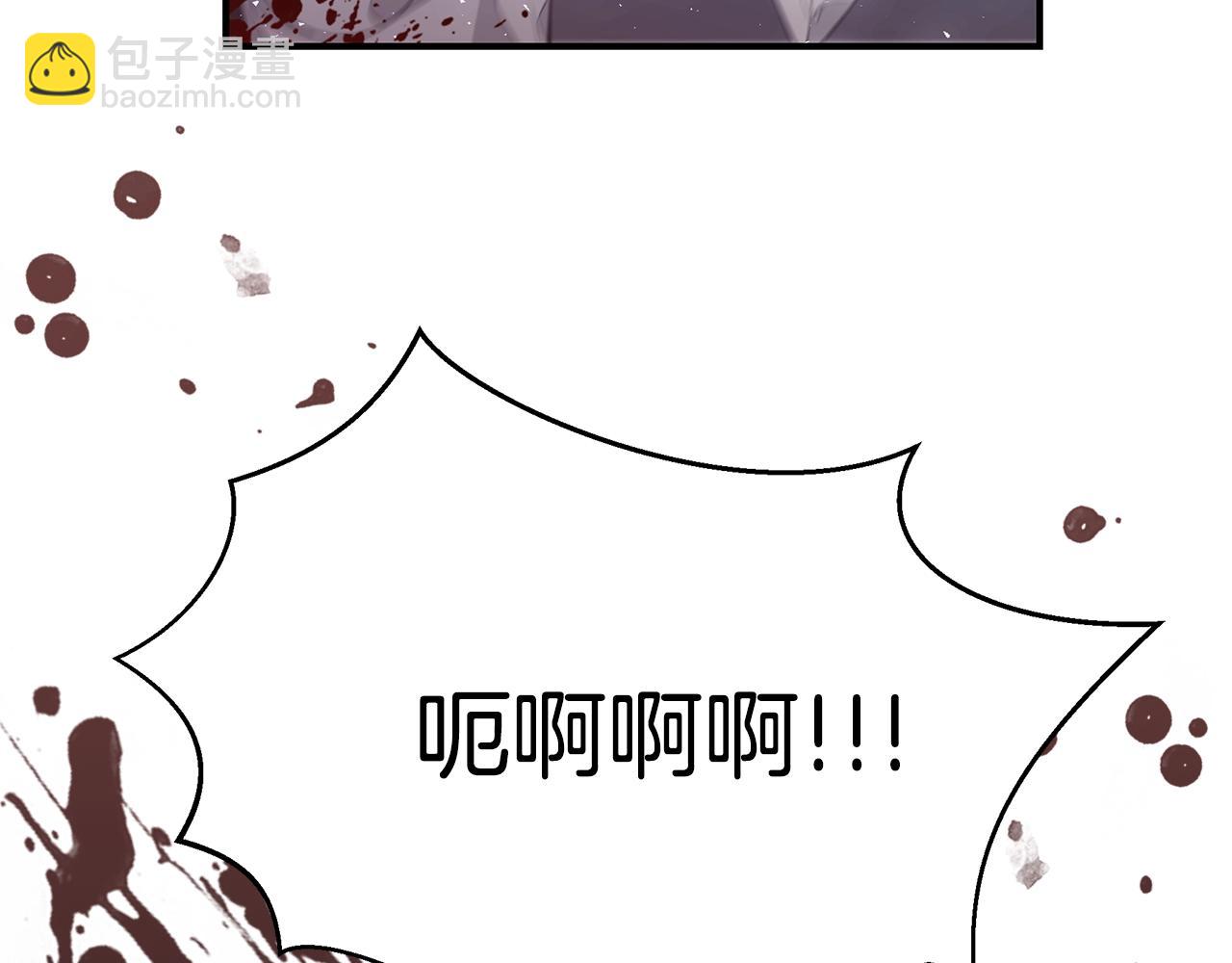 第4话 不许欺负妈妈！119