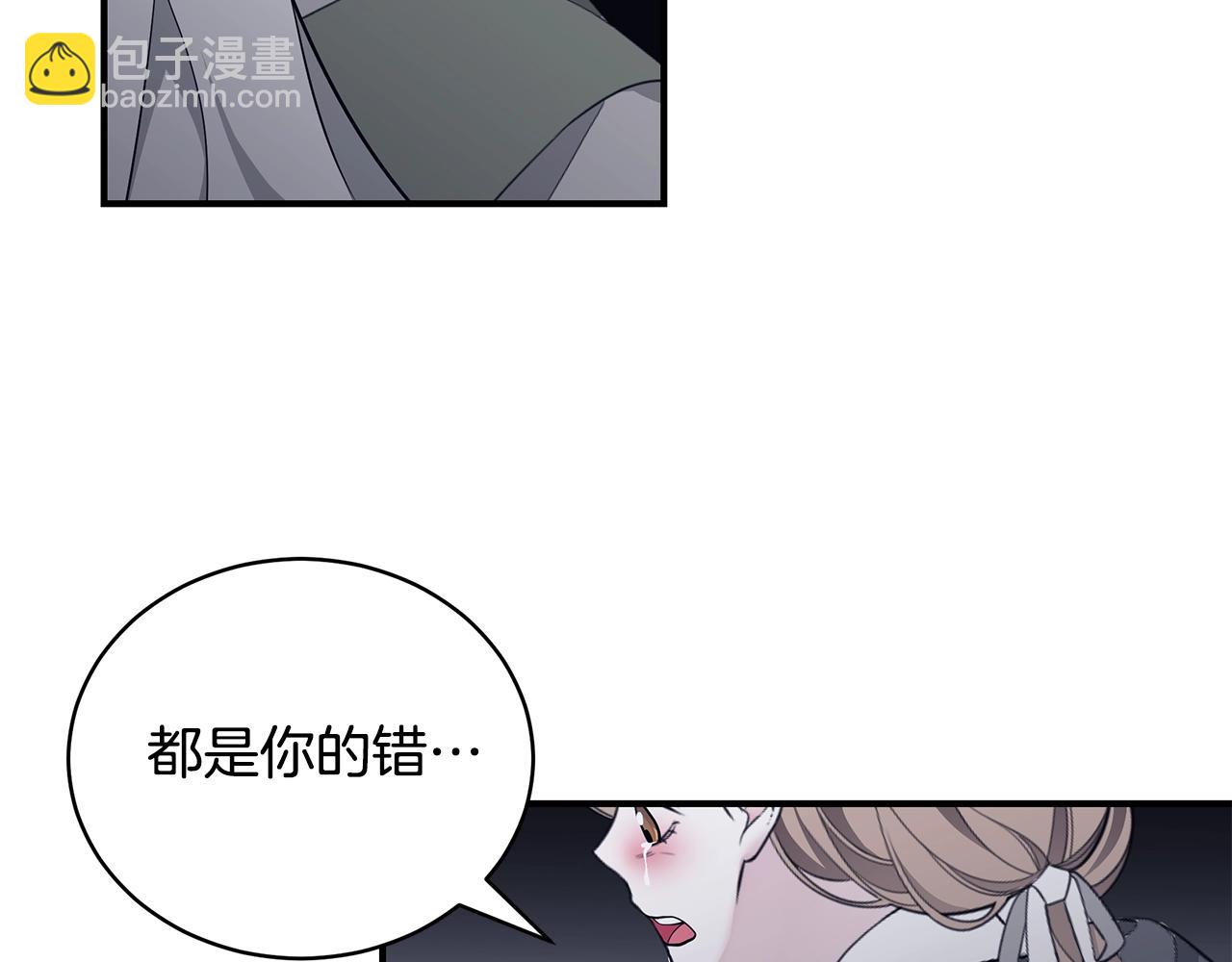 第4话 不许欺负妈妈！123