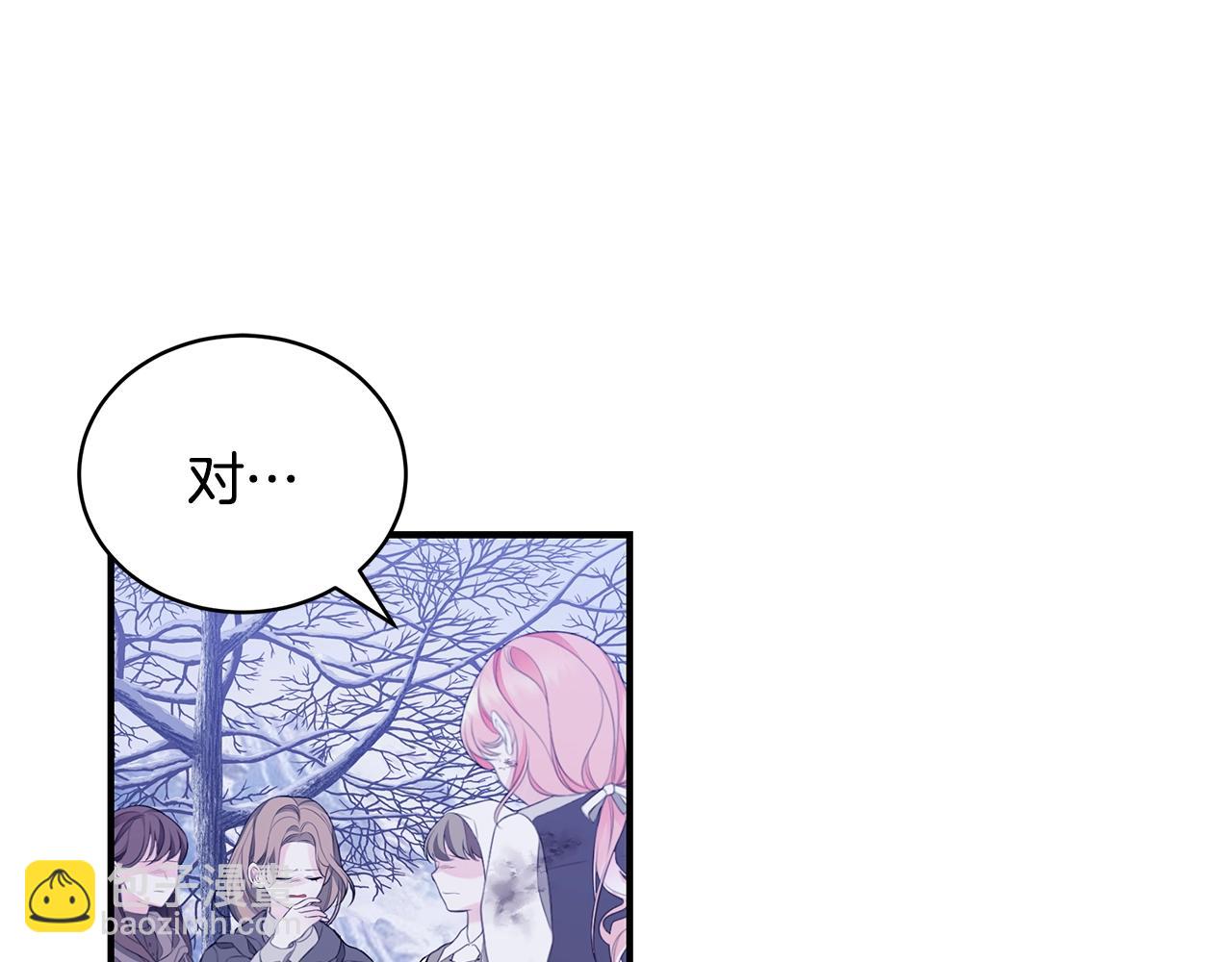 第4话 不许欺负妈妈！127