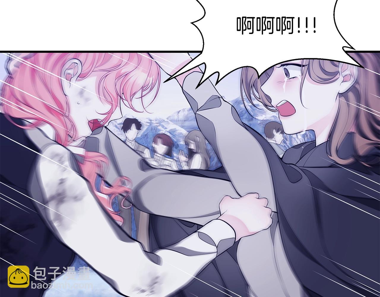 第4话 不许欺负妈妈！131