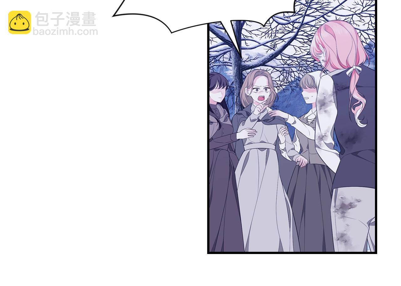 第4话 不许欺负妈妈！135