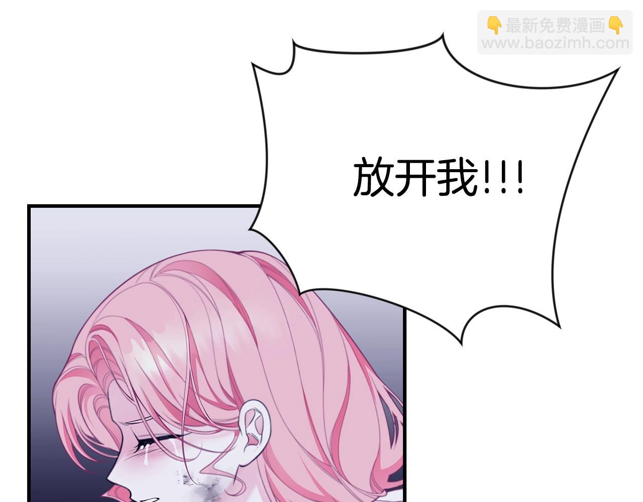 第4话 不许欺负妈妈！136
