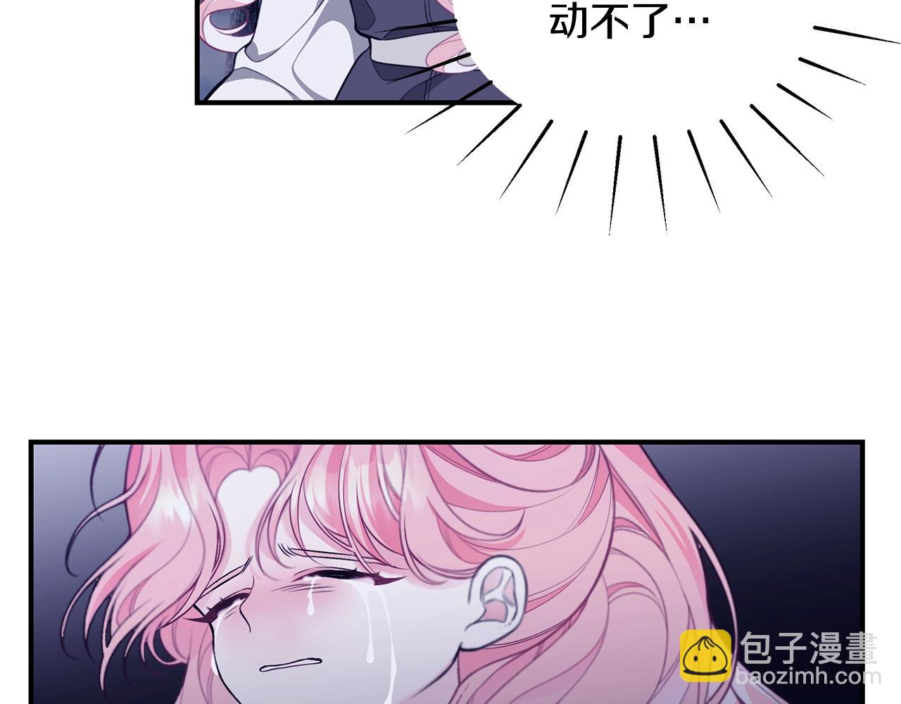 第4话 不许欺负妈妈！140
