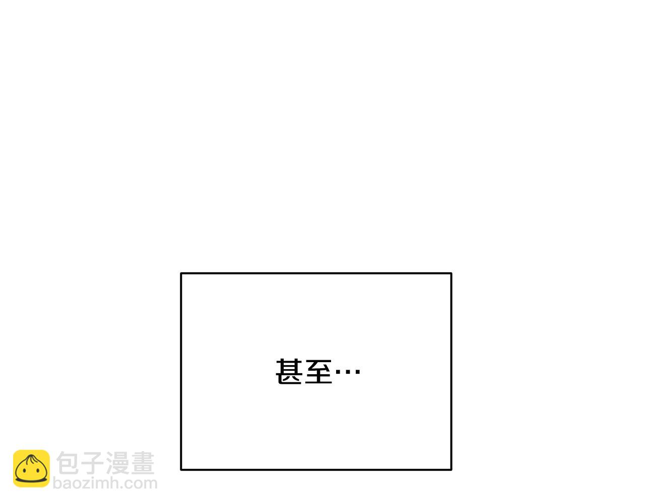 第4话 不许欺负妈妈！148