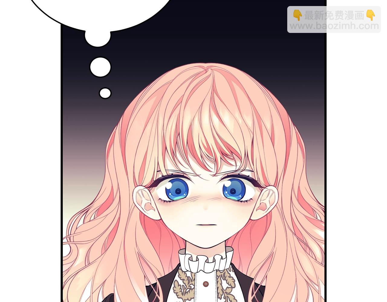 第4话 不许欺负妈妈！151