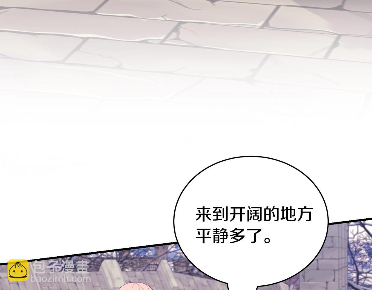 第4话 不许欺负妈妈！161
