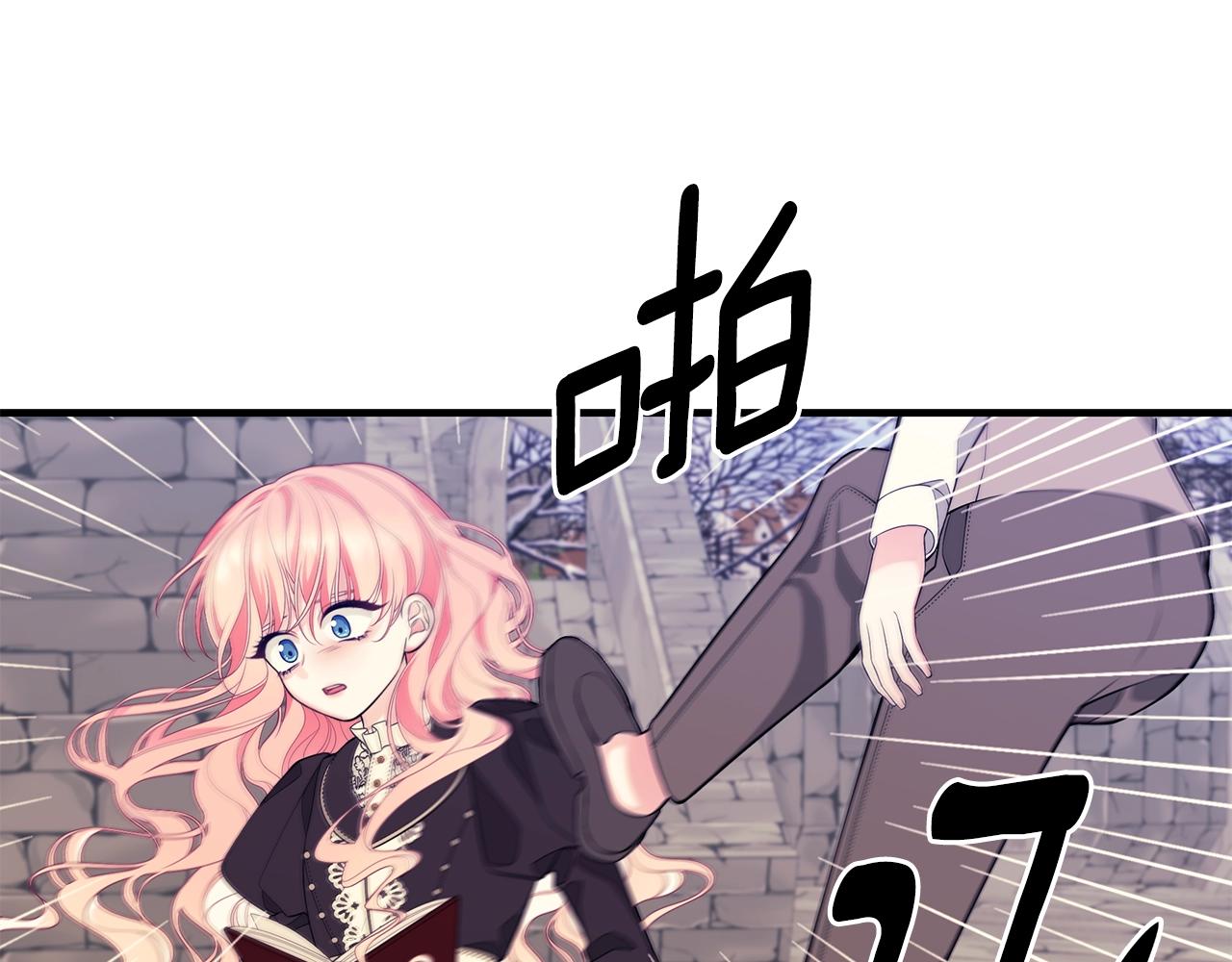 第4话 不许欺负妈妈！165