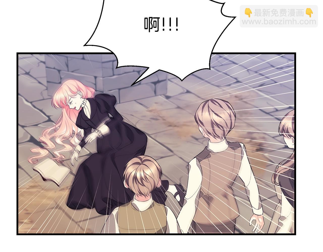 第4话 不许欺负妈妈！167