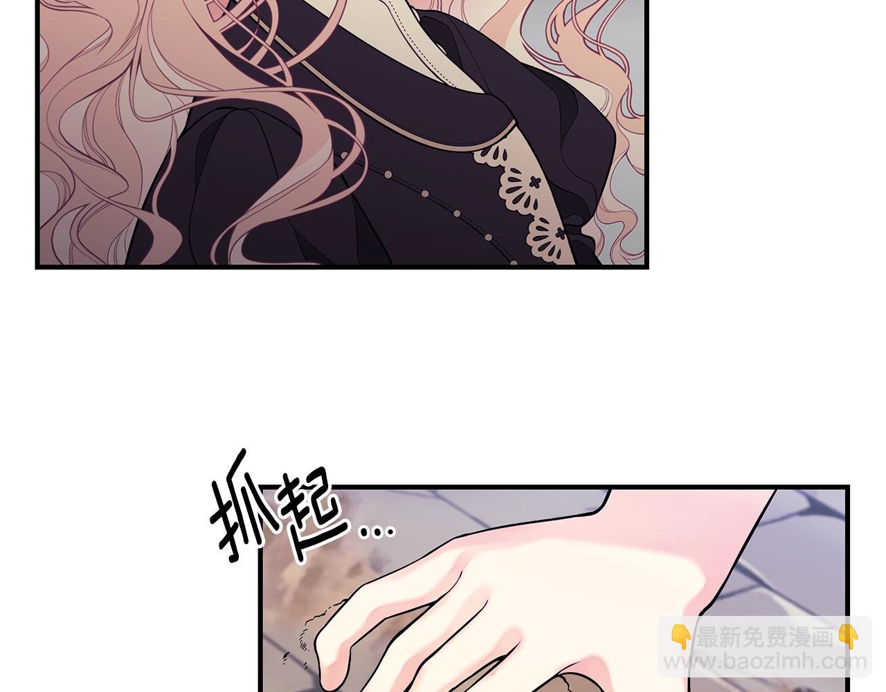 第4话 不许欺负妈妈！174