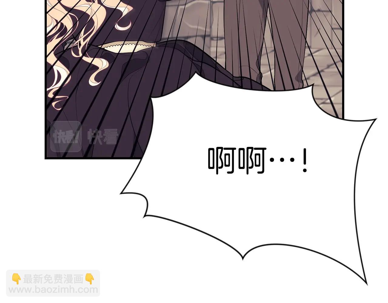 第4话 不许欺负妈妈！177