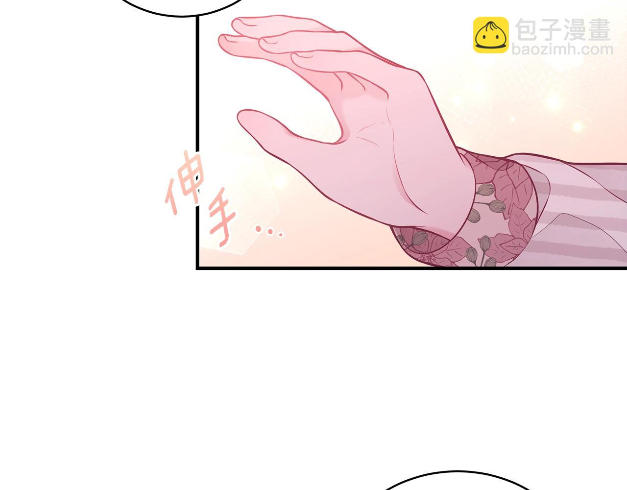 第4话 不许欺负妈妈！31