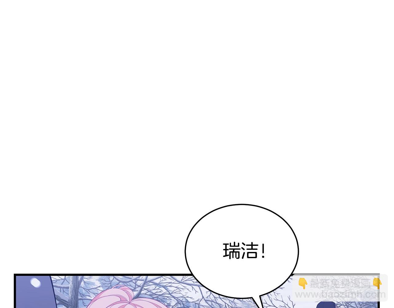 第4话 不许欺负妈妈！55