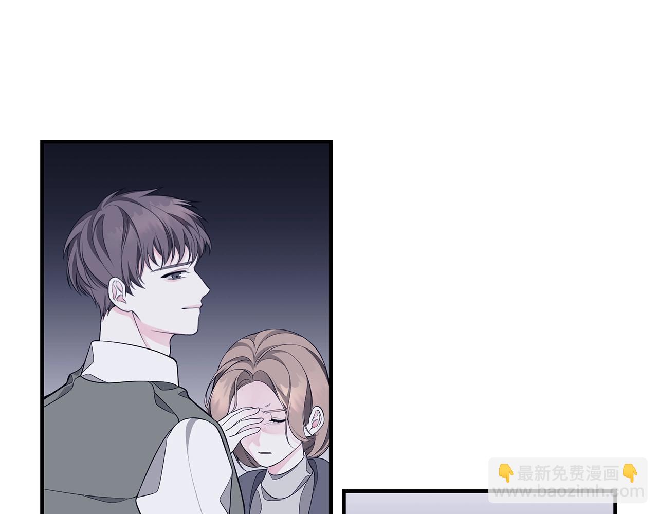 第4话 不许欺负妈妈！93