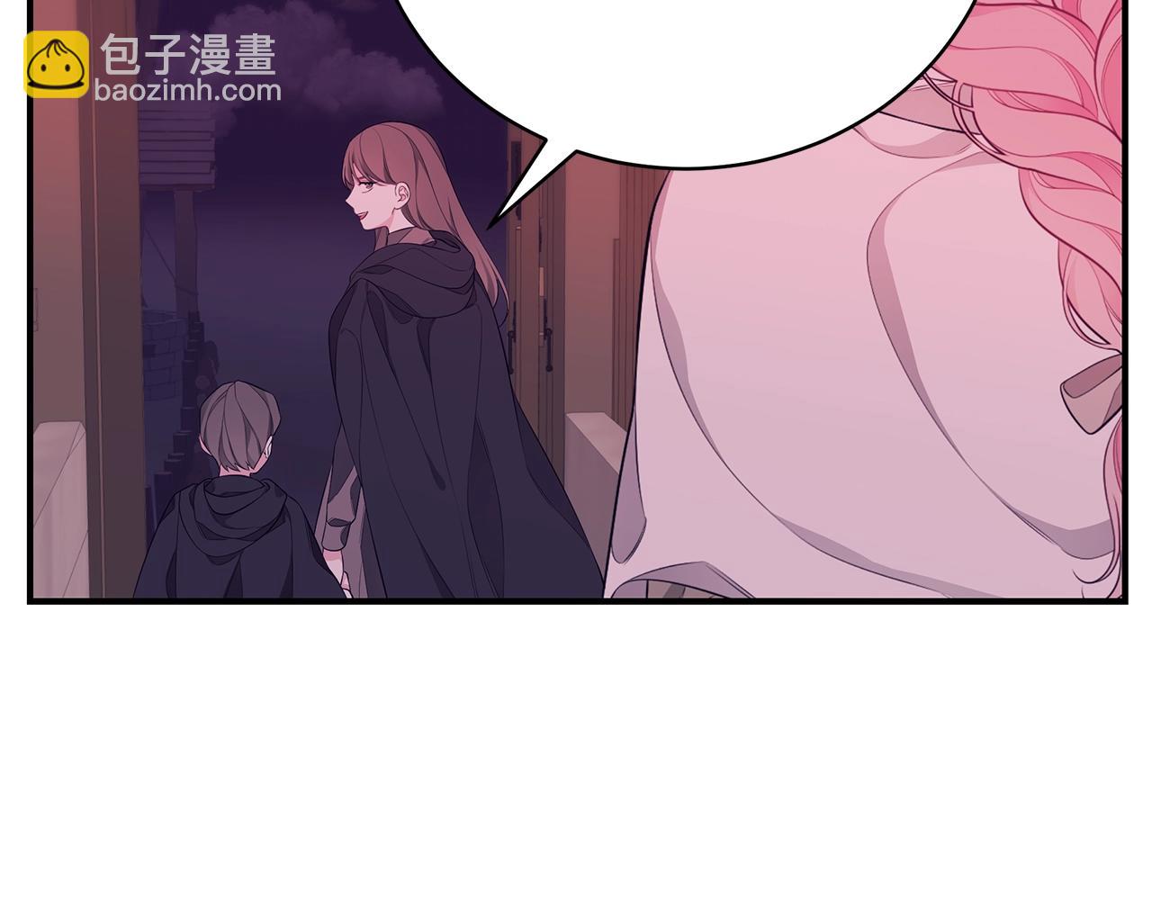 第5话 厄运来临16