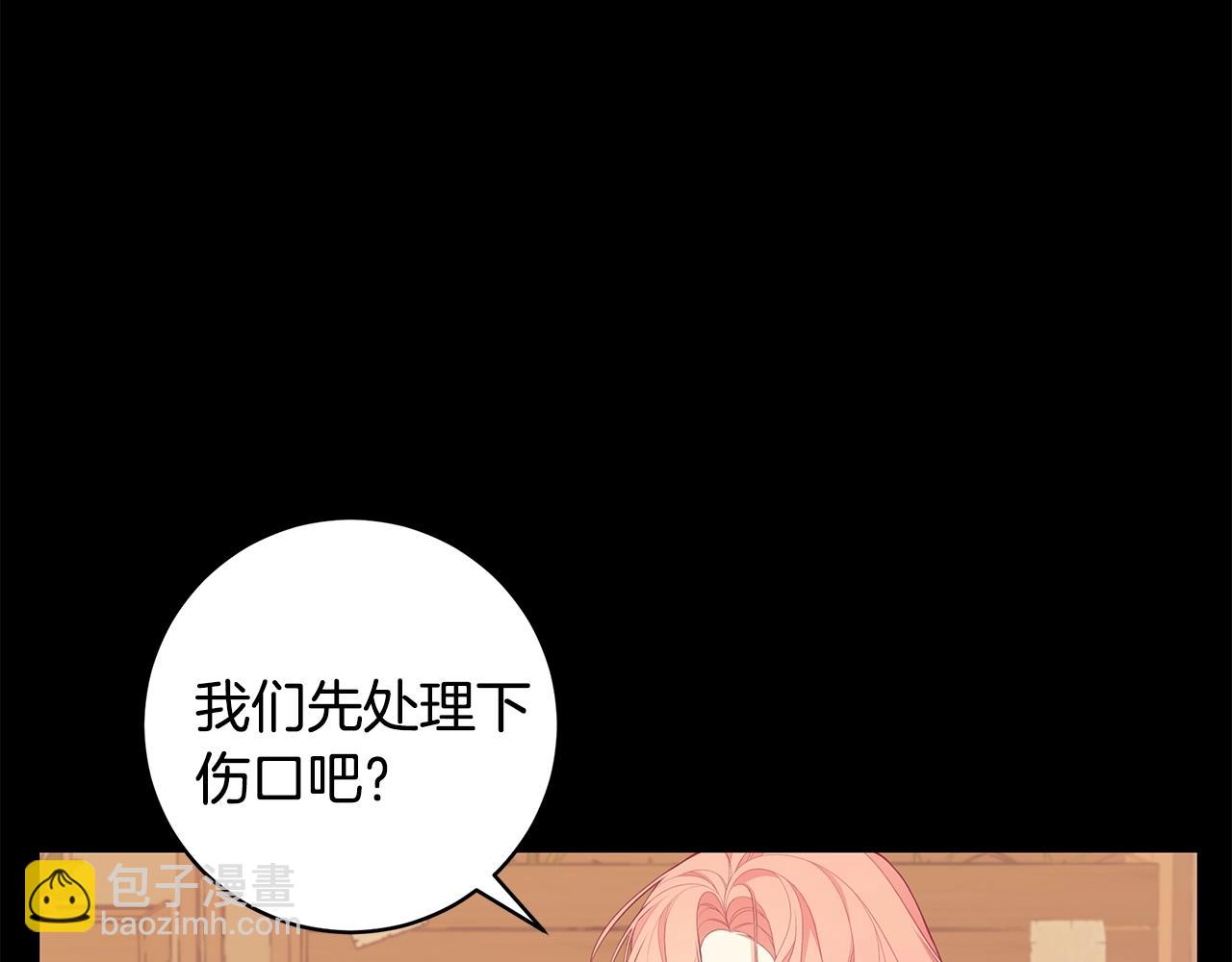 第5话 厄运来临31