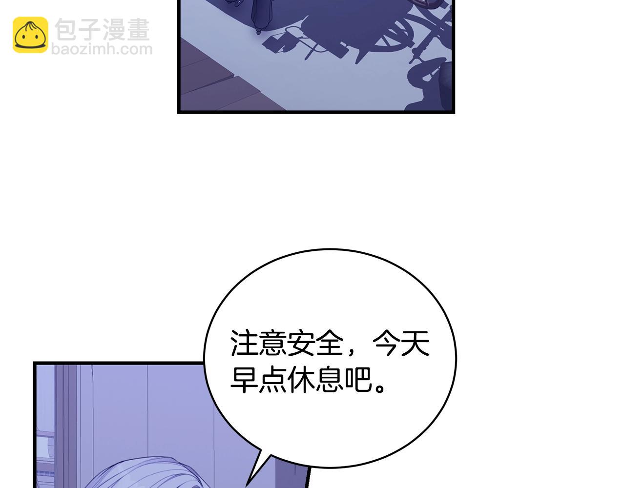 第7话 我们是一家人101