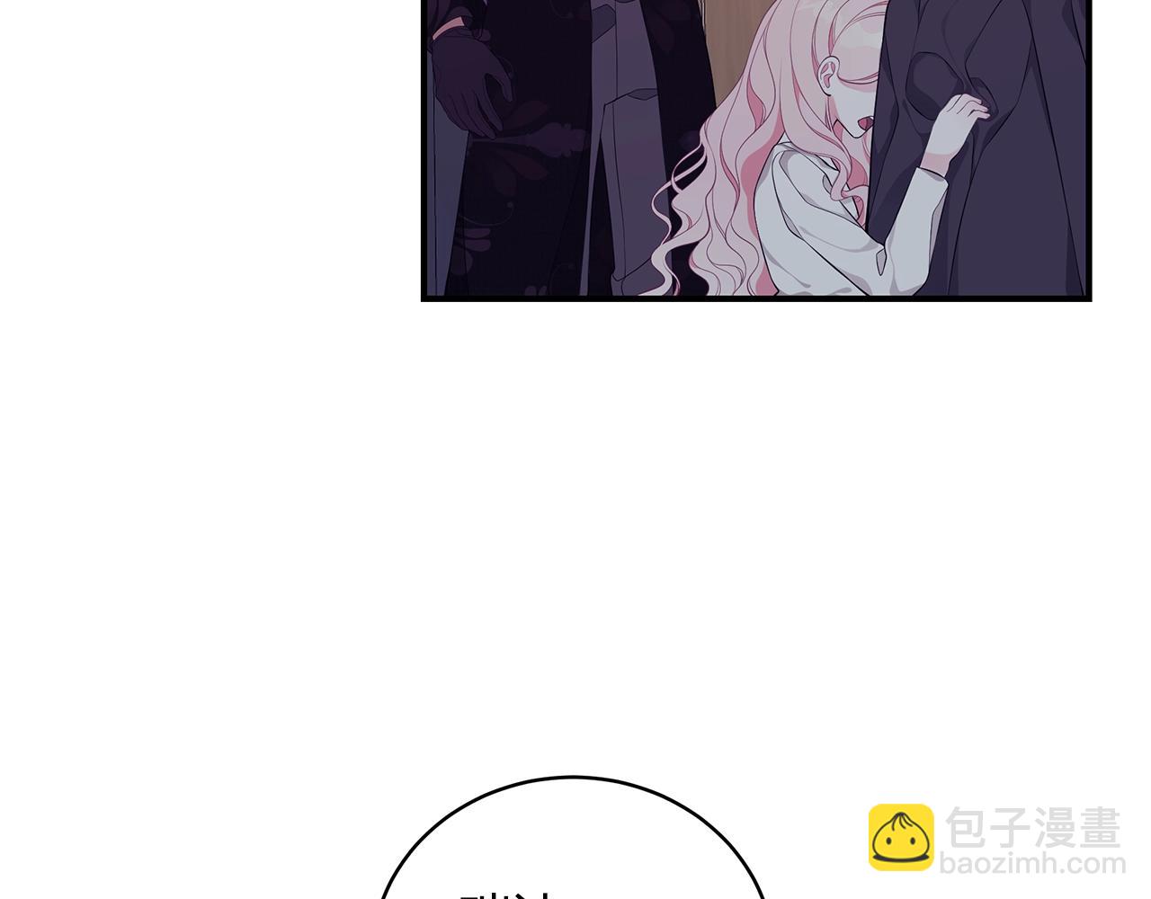 第7话 我们是一家人11