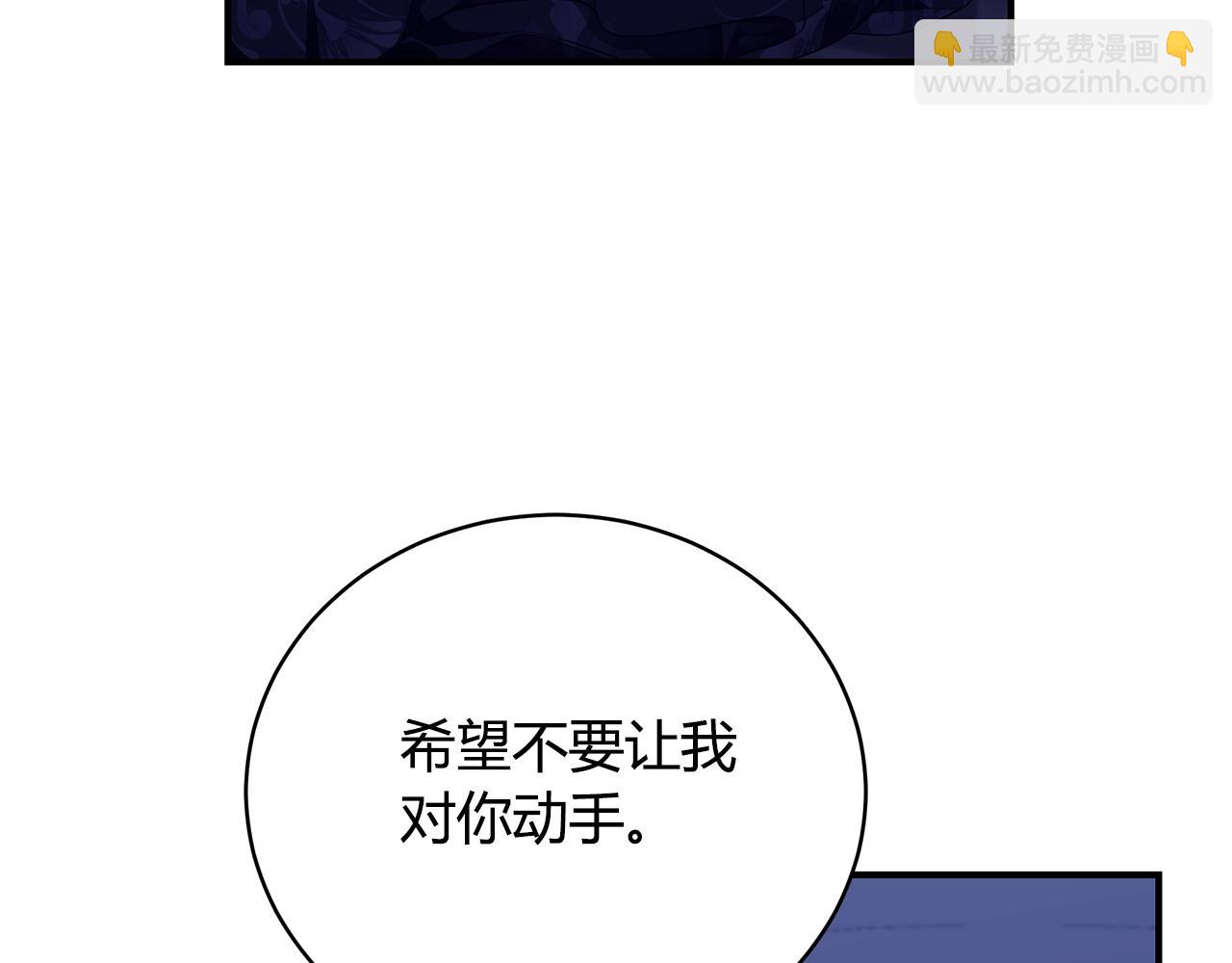 第7话 我们是一家人113