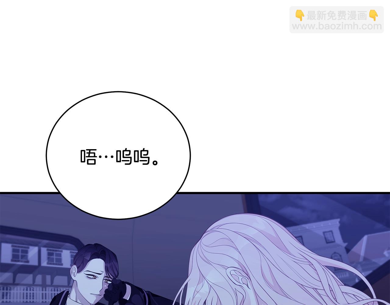 第7话 我们是一家人115