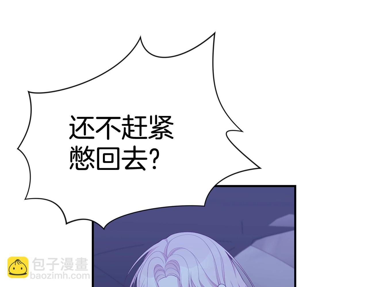第7话 我们是一家人117