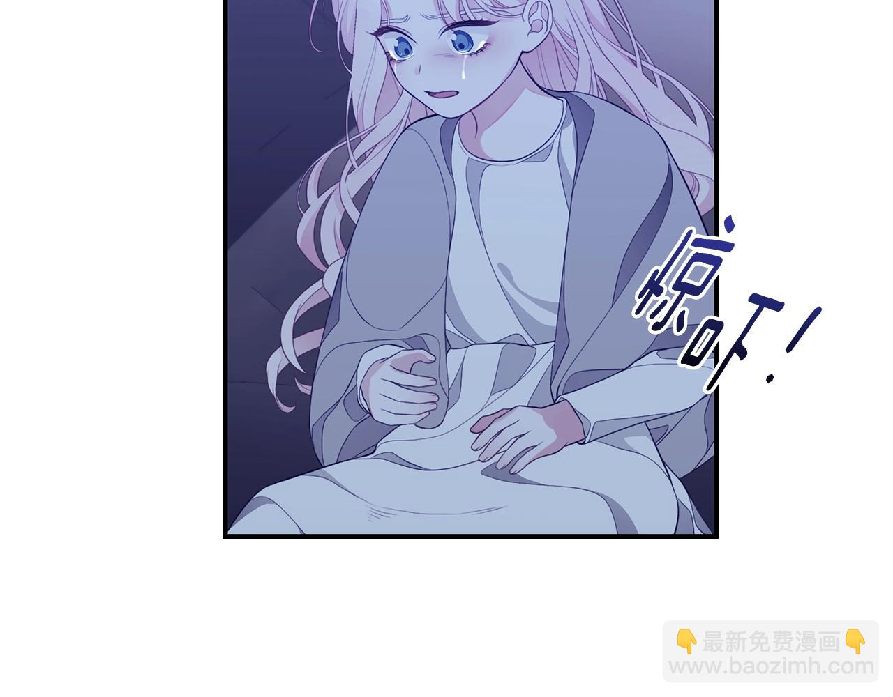 第7话 我们是一家人118