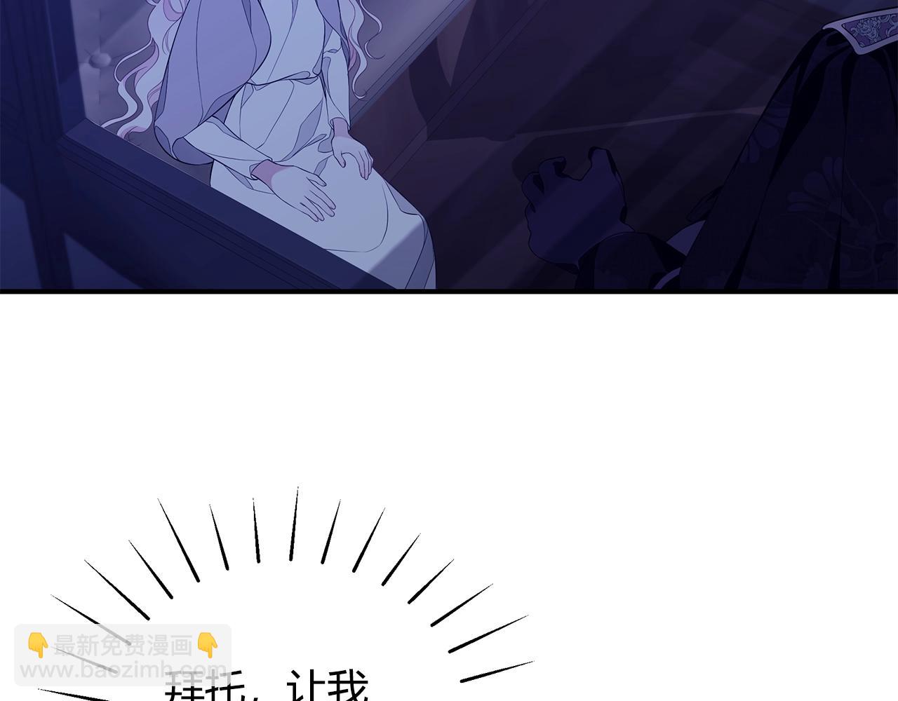 第7话 我们是一家人120