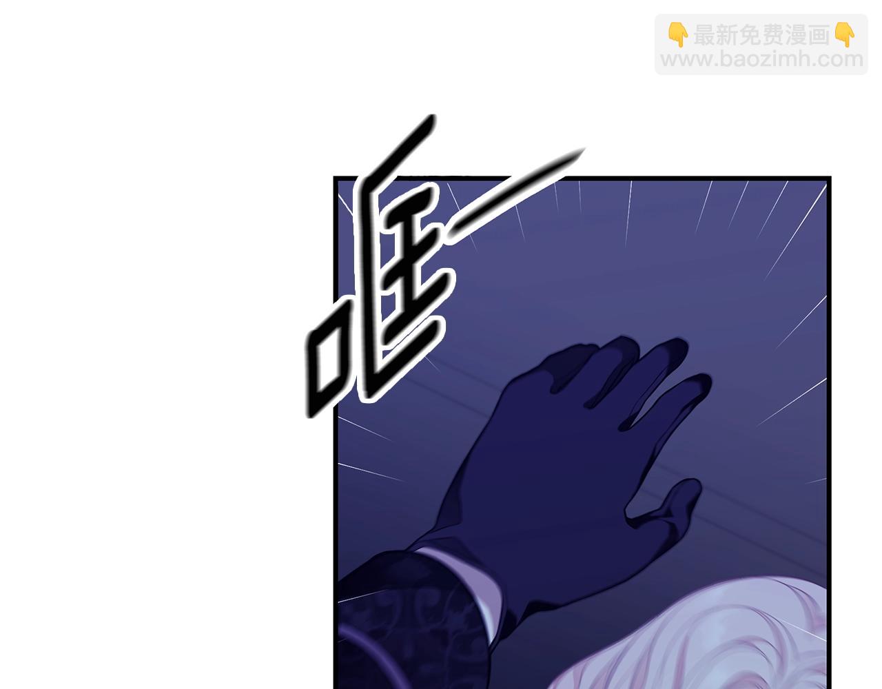 第7话 我们是一家人123