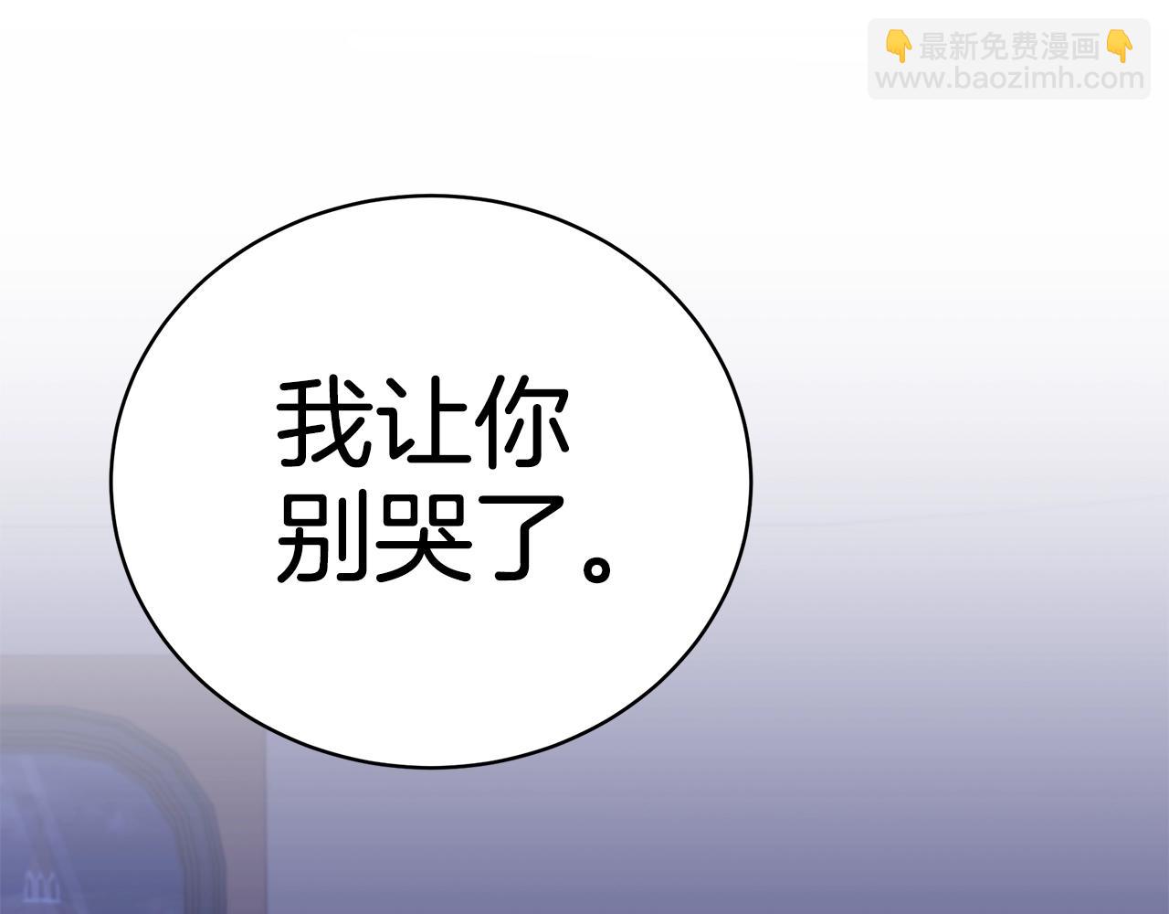 第7话 我们是一家人125