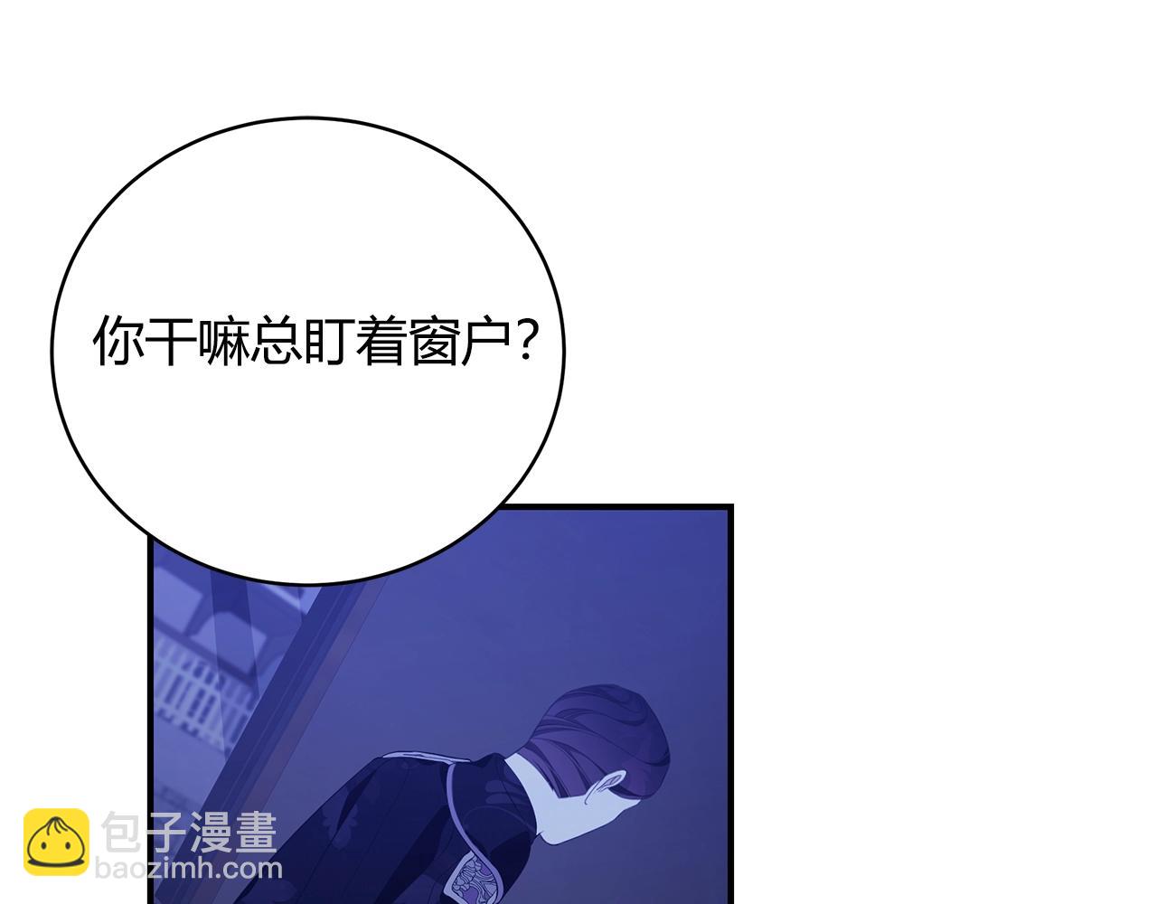 第7话 我们是一家人129