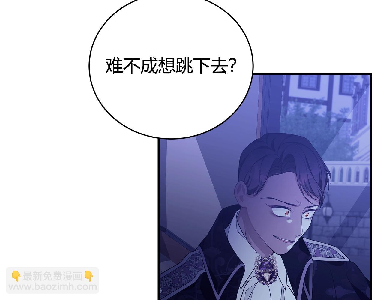 第7话 我们是一家人131