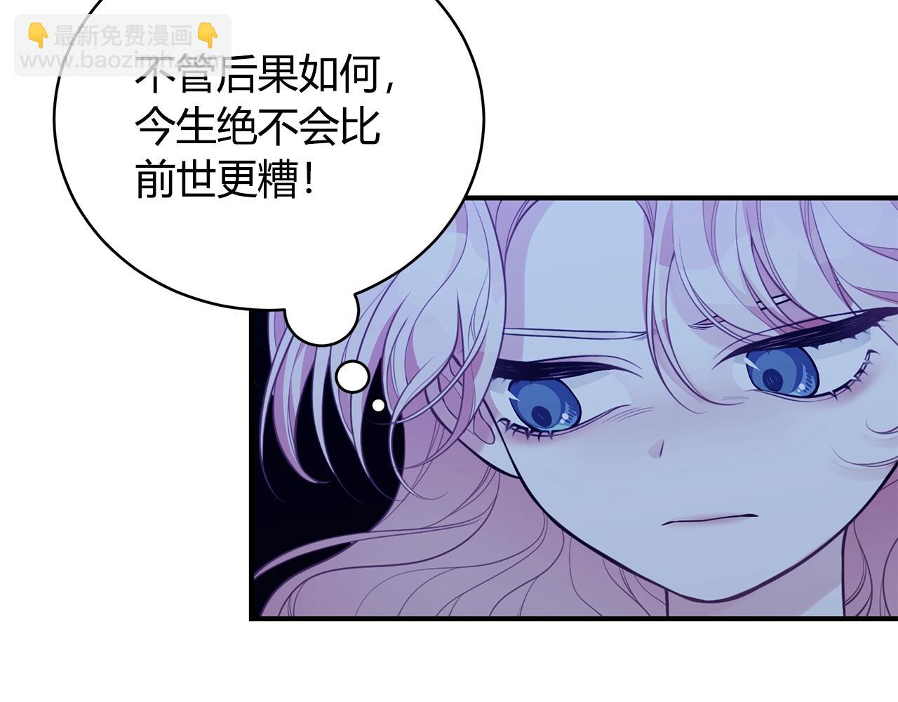 第7话 我们是一家人140