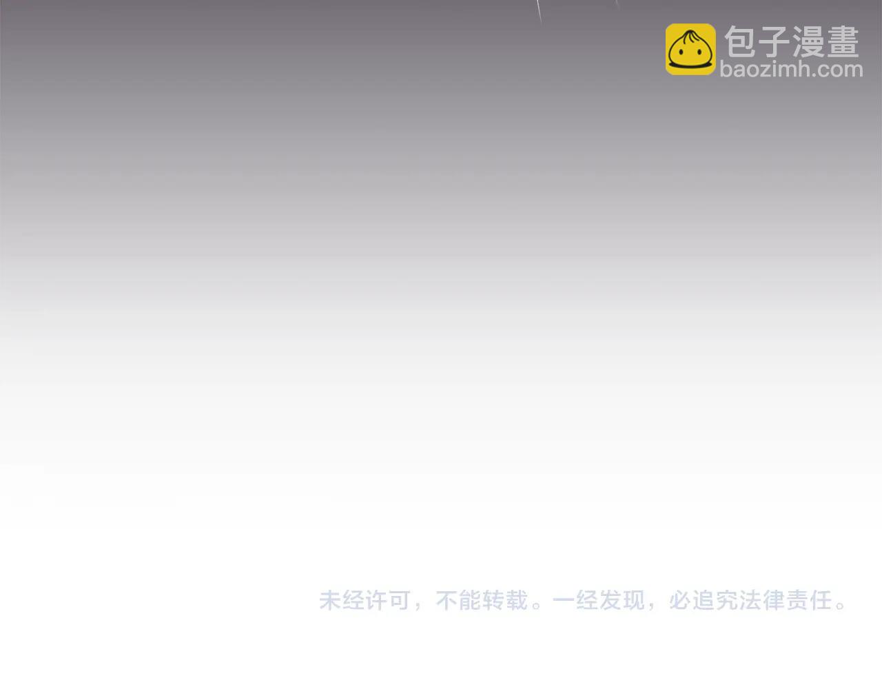 第7话 我们是一家人150