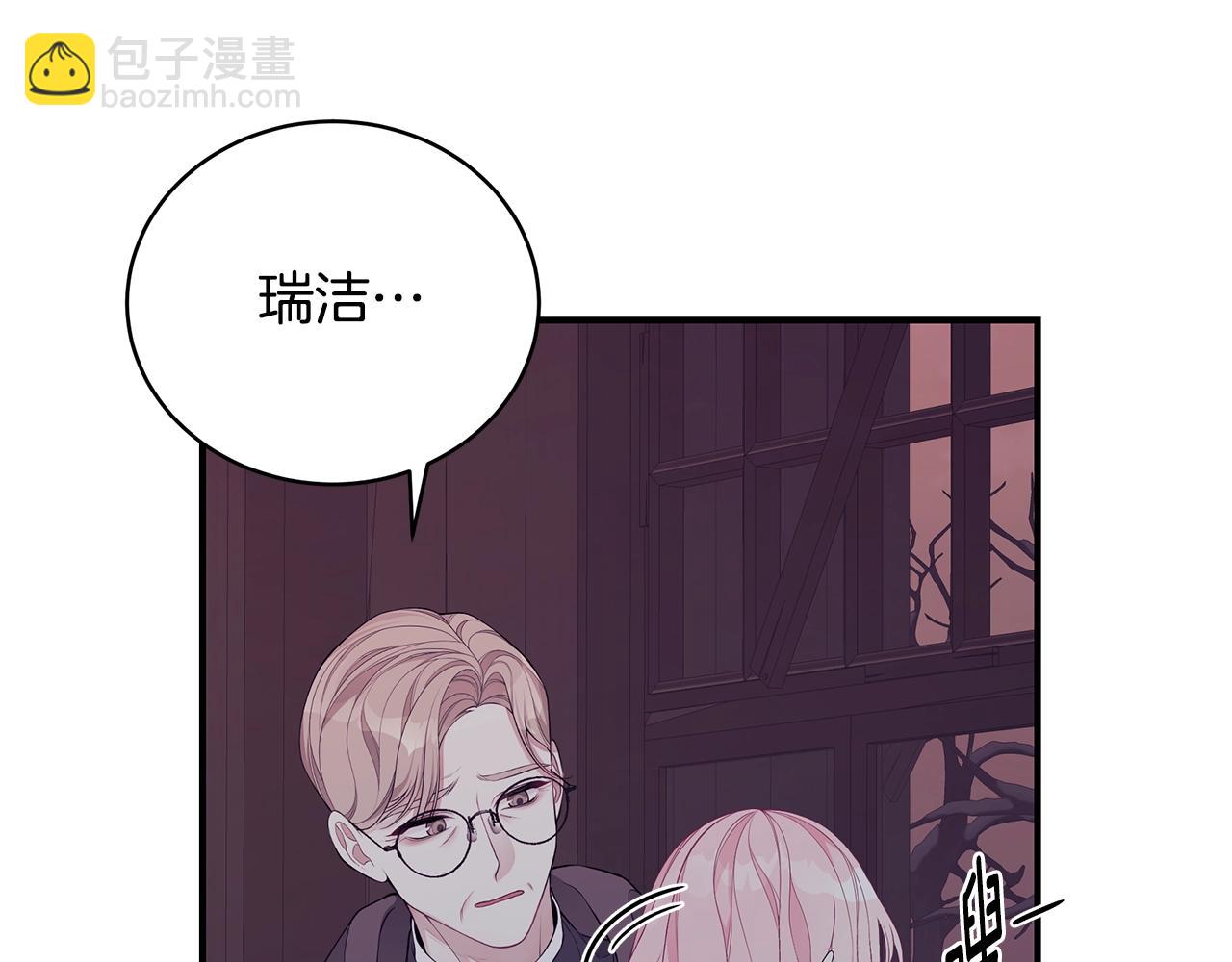 第7话 我们是一家人17
