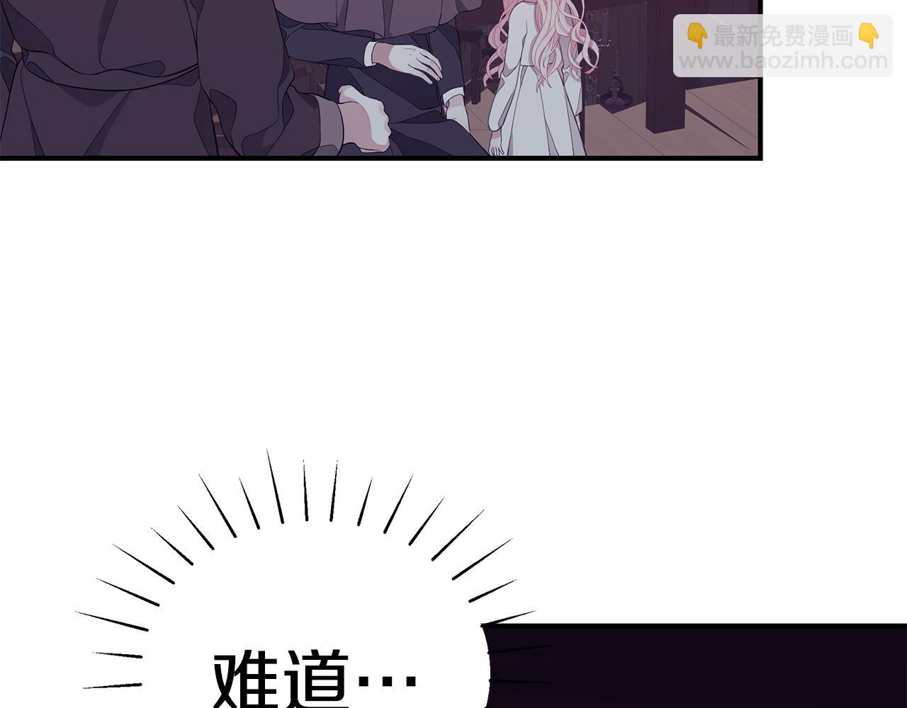 第7话 我们是一家人20