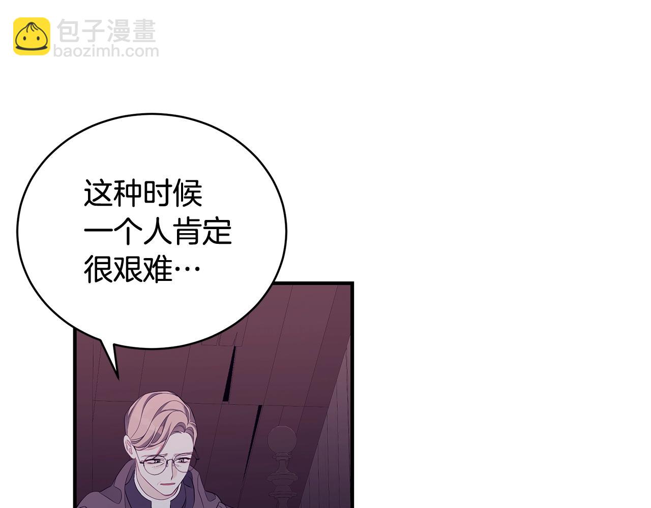 第7话 我们是一家人34