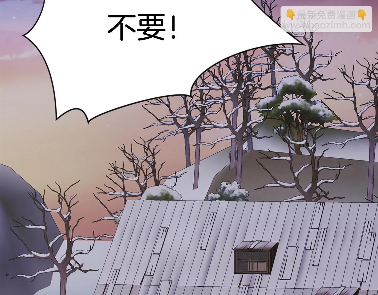 第7话 我们是一家人5