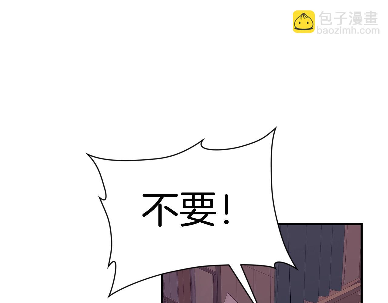 第7话 我们是一家人55