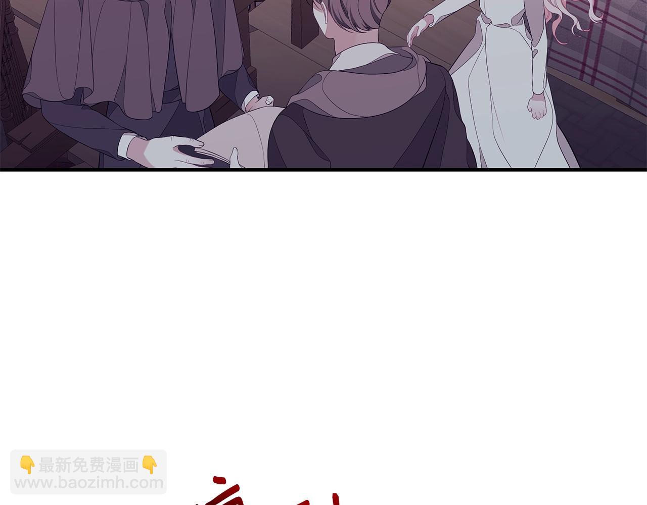 第7话 我们是一家人61